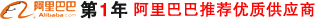 閥門(mén)，管件