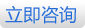 閥門(mén)，管件