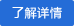 閥門(mén)，管件