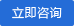 閥門(mén)，管件
